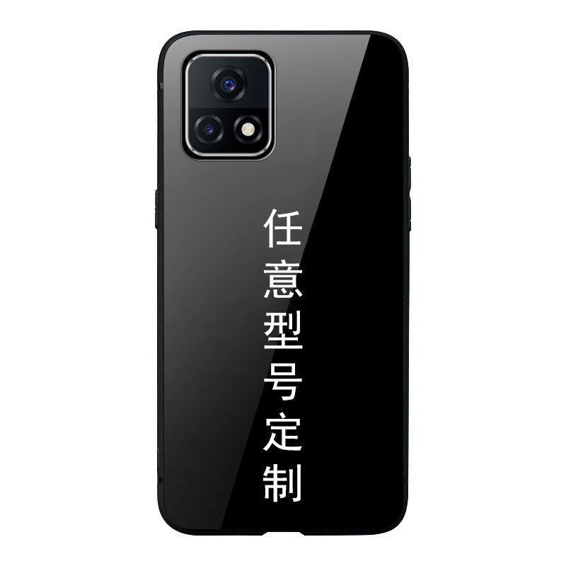 iqoou3私人图案diy恩爱情侣照片自制iq0075g手机保护套