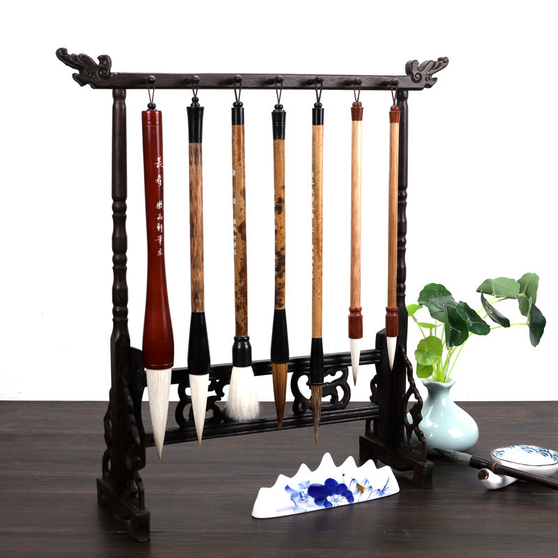 笔架毛笔绿水学生套装挂架用品国画书法初学者笔搁