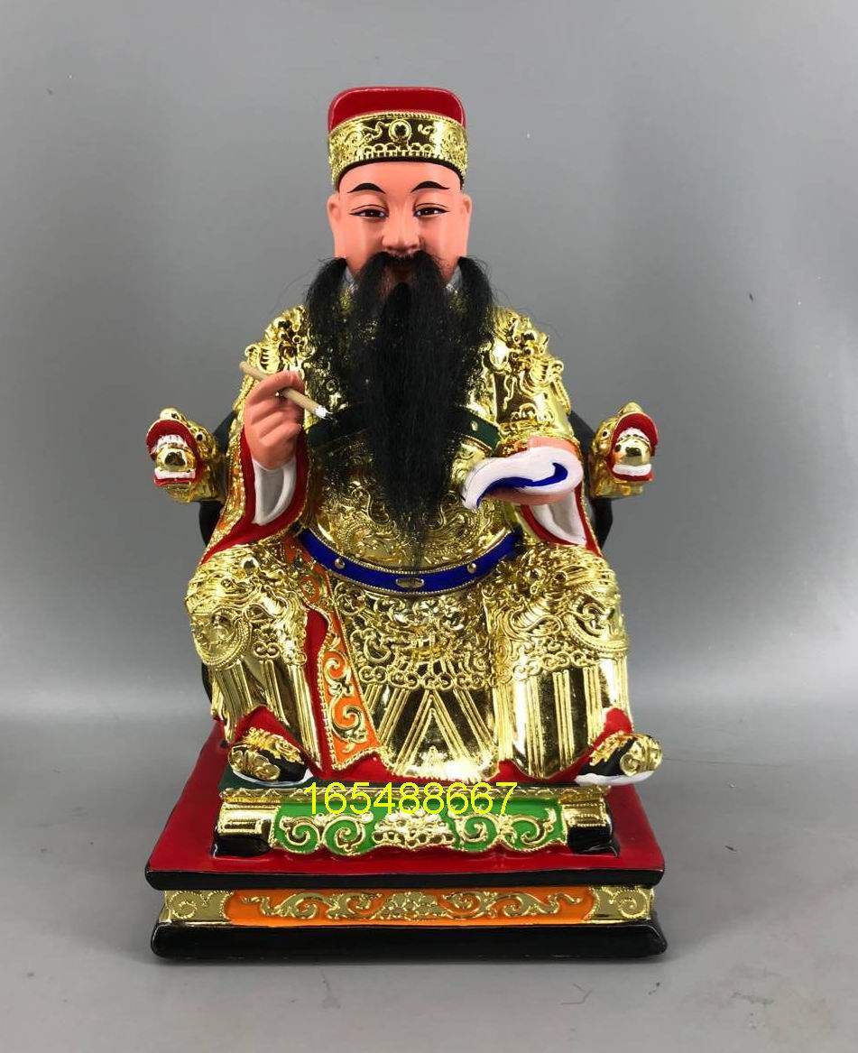 文昌文曲星神像木雕帝君夫子比干订做道教工艺品