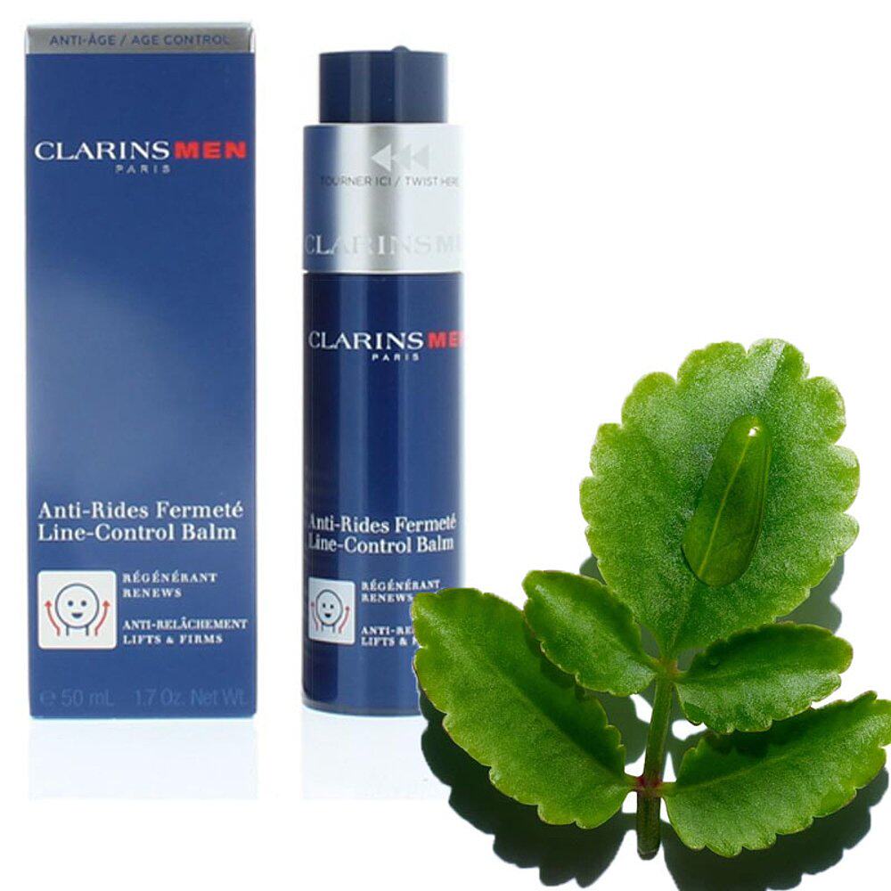 欧洲直邮clarins娇韵诗男士植物抗皱面霜适于干性乳液