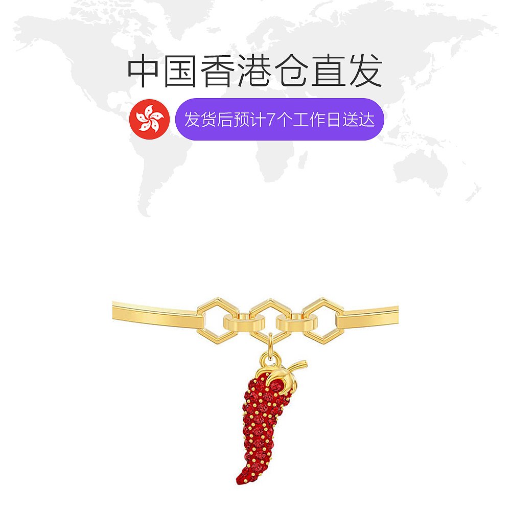 香港直邮SWAROVSKISwarovski 施华洛世奇 女士红色手镯 5498810手