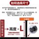 Up and down support frame, telescopic rod, load-bearing furniture, hardware shrinkage, adjustable reinforcement, column wardrobe, desk floor Up and down support frame, telescopic rod, load-bearing furniture, hardware shrinkage, adjustable reinforcement, column wardrobe, desk floor
