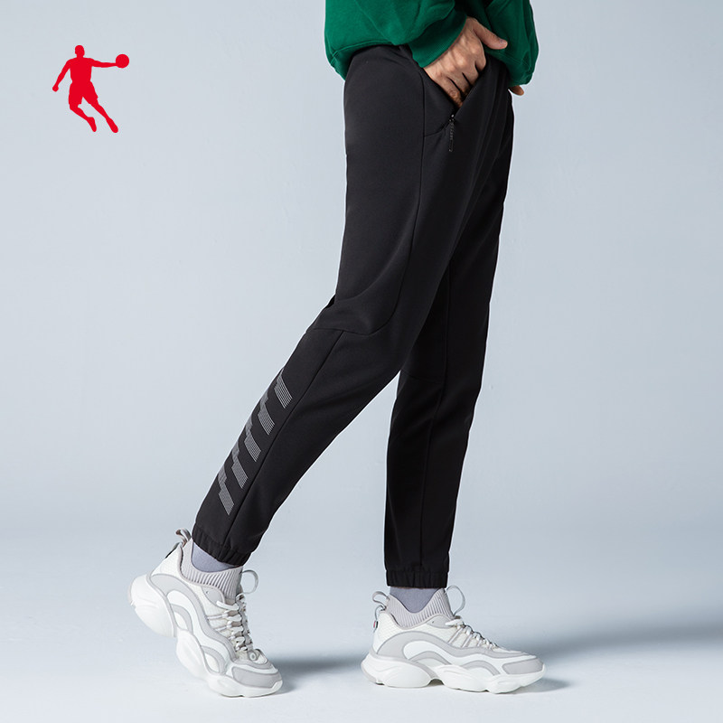乔丹男裤运动裤男2020春季新款针织长裤小脚运动长裤
