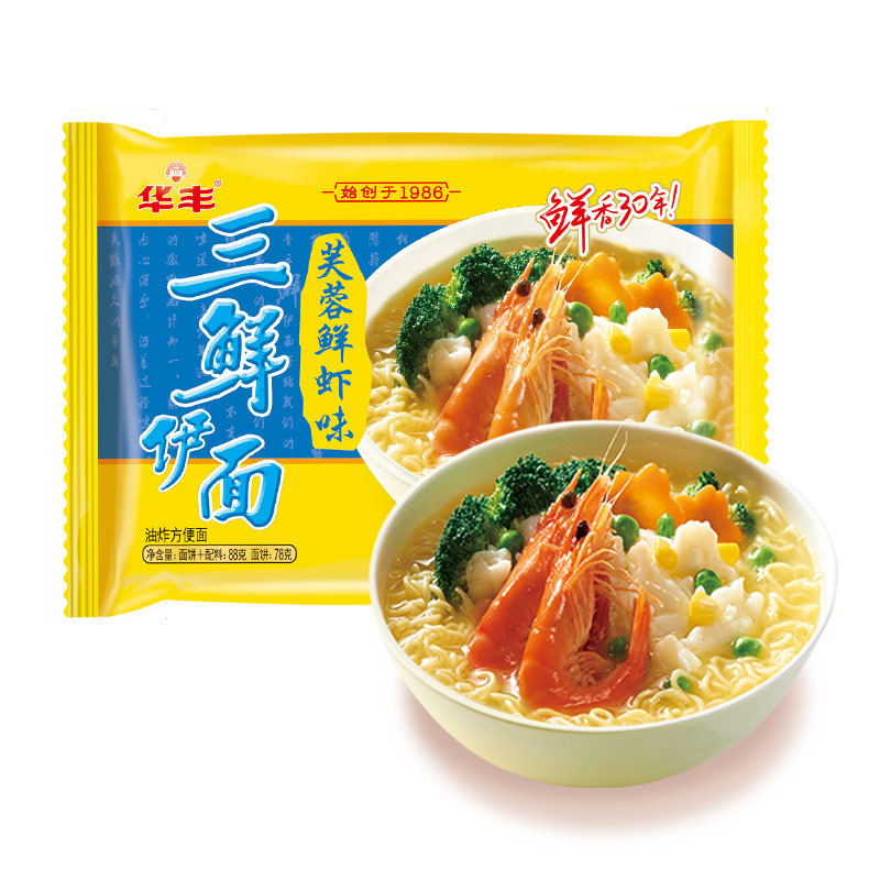 华丰三鲜伊面芙蓉鲜虾味86g24袋泡面方便面干吃80后伊面整箱装