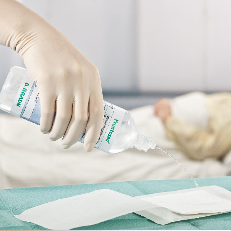 德国进口贝朗普朗特液体敷料皮肤创伤愈合烧伤伤口敷料