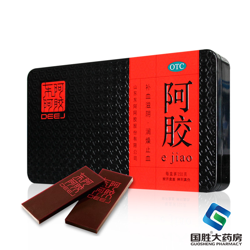 500g铁盒ejiao东阿胶阿东e阿胶 山东阿胶东阿阿胶阿胶块正品