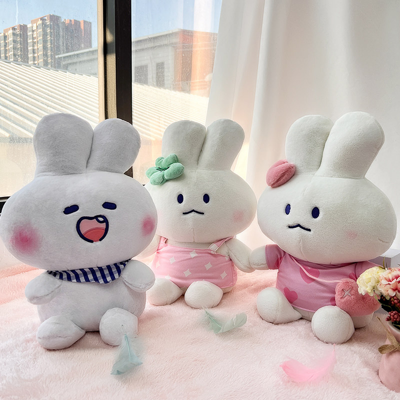 软萌mongmong兔子联名公仔玩偶毛绒玩具兔兔睡觉抱枕毛绒布艺类玩具
