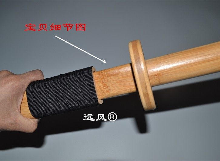 苗刀龙泉双手木质竹制中华刀剑一米以上中式更多武术装备
