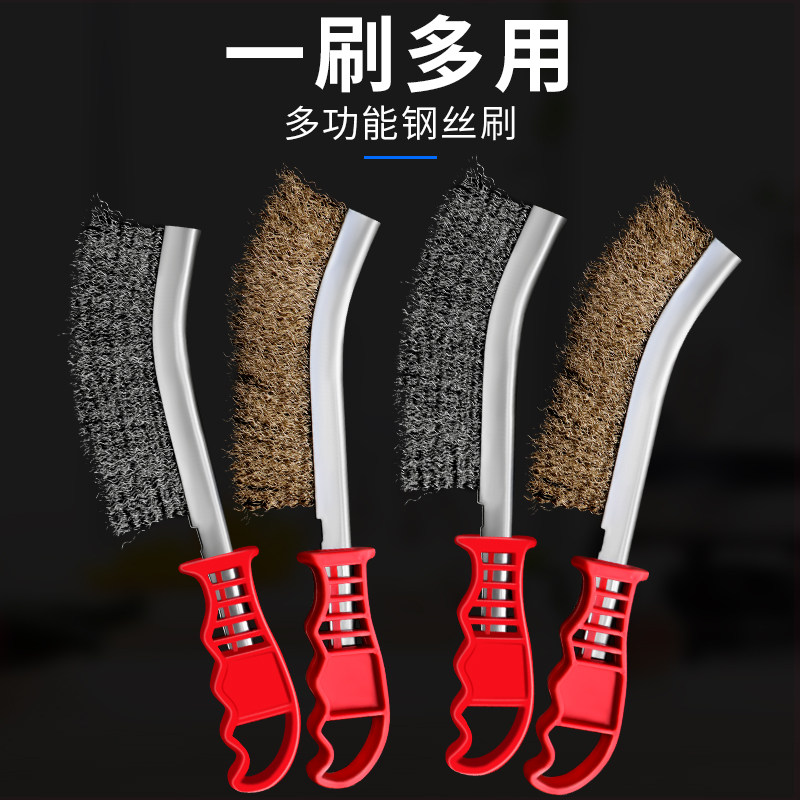 钢丝不锈钢长柄刷子厨房清洁烧烤钢刷工业铁丝钢丝刷