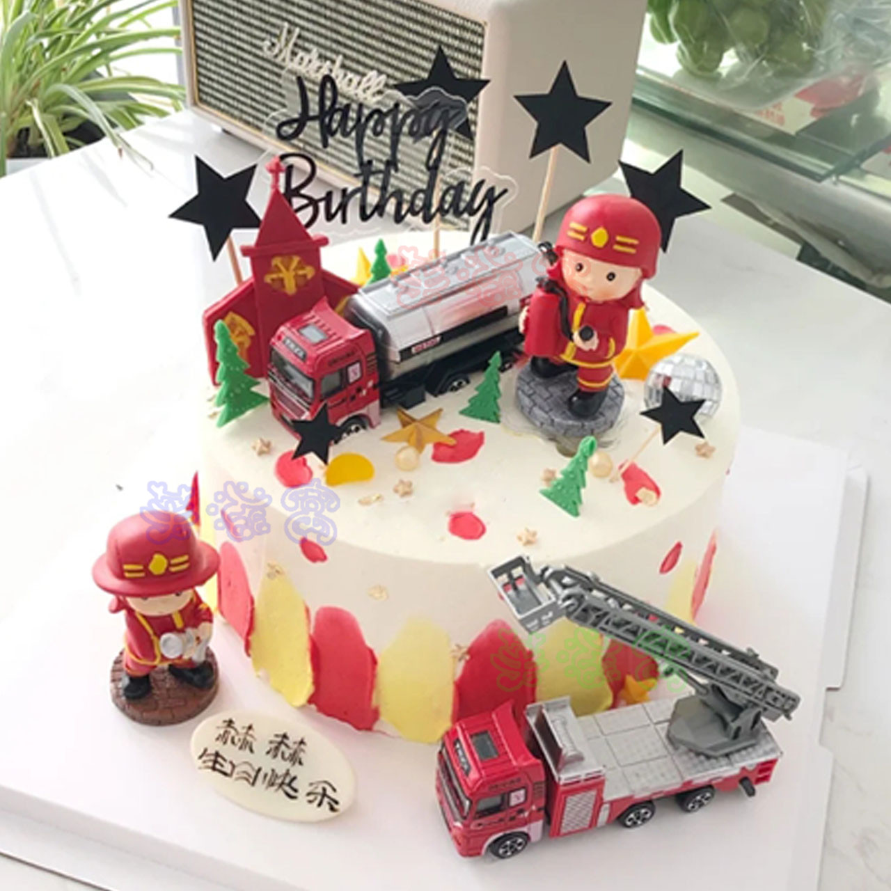 消防车生日蛋糕同城儿童男孩男士汽车救火英雄消防员