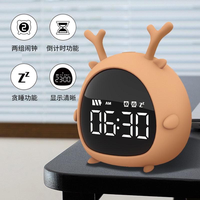 小闹钟学生用静音床头夜光可爱卡通创意个性懒人电子钟智能充电