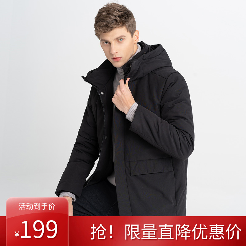 雪中飞outlets休闲简约连帽时尚男款秋冬羽绒服大口袋防风外套