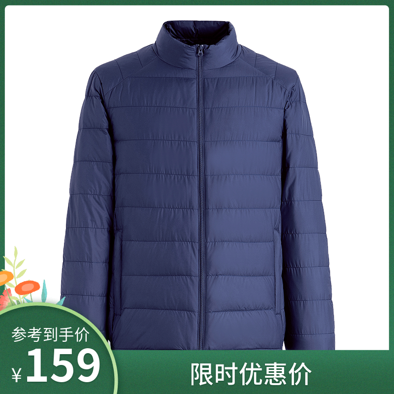 雪中飞outlets轻薄羽绒服男士休闲短款加绒立领轻便保暖外套