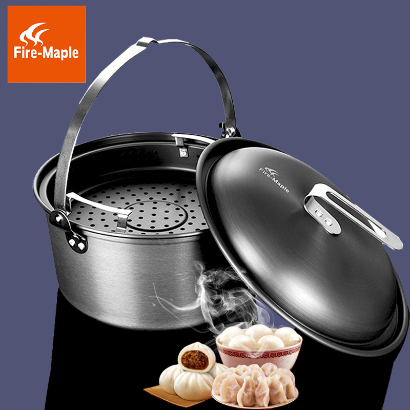 火枫户外野营锅大蒸锅吊锅自驾游聚餐烧烤野餐野炊装备野外篝火锅