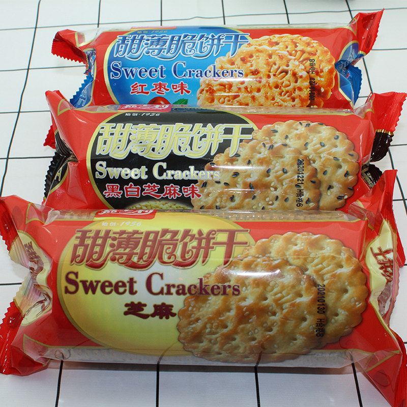 嘉士利甜薄脆饼干215克黑白芝麻红枣老式经典韧性饼干