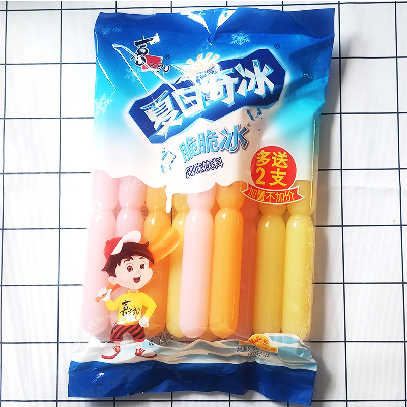 夏日喜之郎奇冰脆脆风味饮料85ml10支袋装碎碎果冻