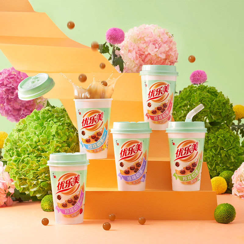 喜之郎优乐美珍珠奶茶70g黑珍珠原味草莓香芋香草珍珠奶茶粉