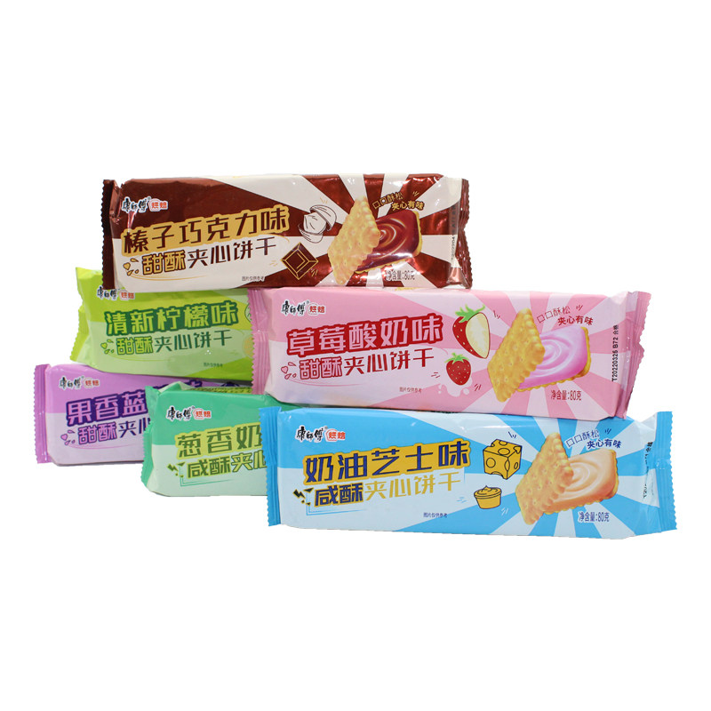 康师傅甜酥咸酥夹心80g榛子巧克力果香蓝莓清新夹心饼干