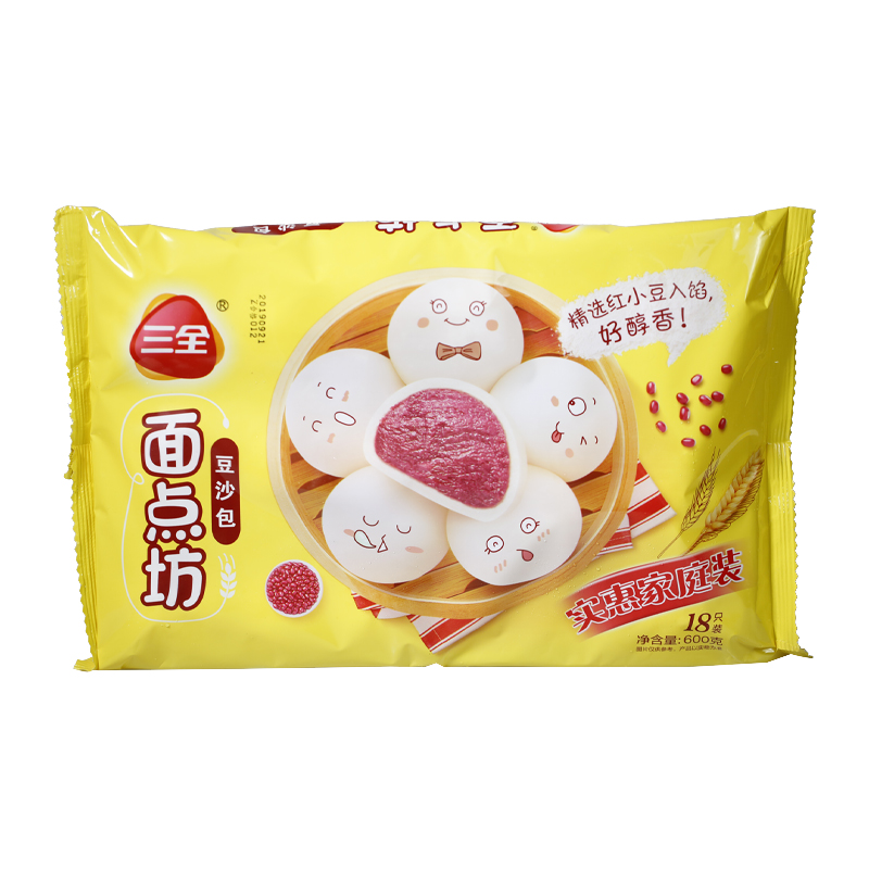 三全面点坊豆沙包600g实惠家庭装营养早餐面点面食速冻食品包子