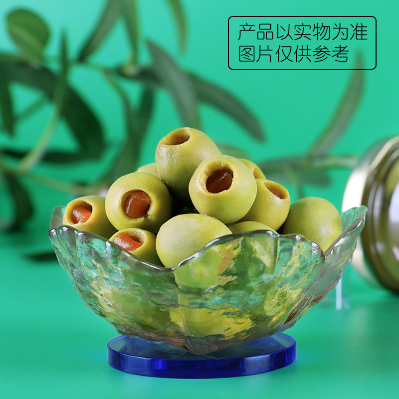 卡利亚甜红红椒橄榄225g2瓶西班牙进口红心披萨橄榄