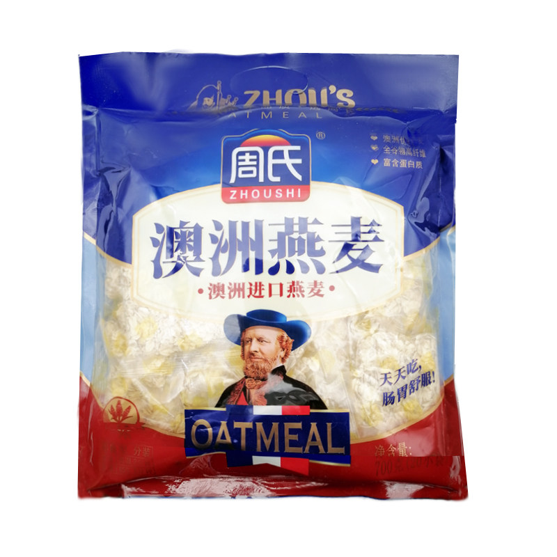 周氏澳洲燕麦片700克袋装加糖原味进口燕麦冲饮水果