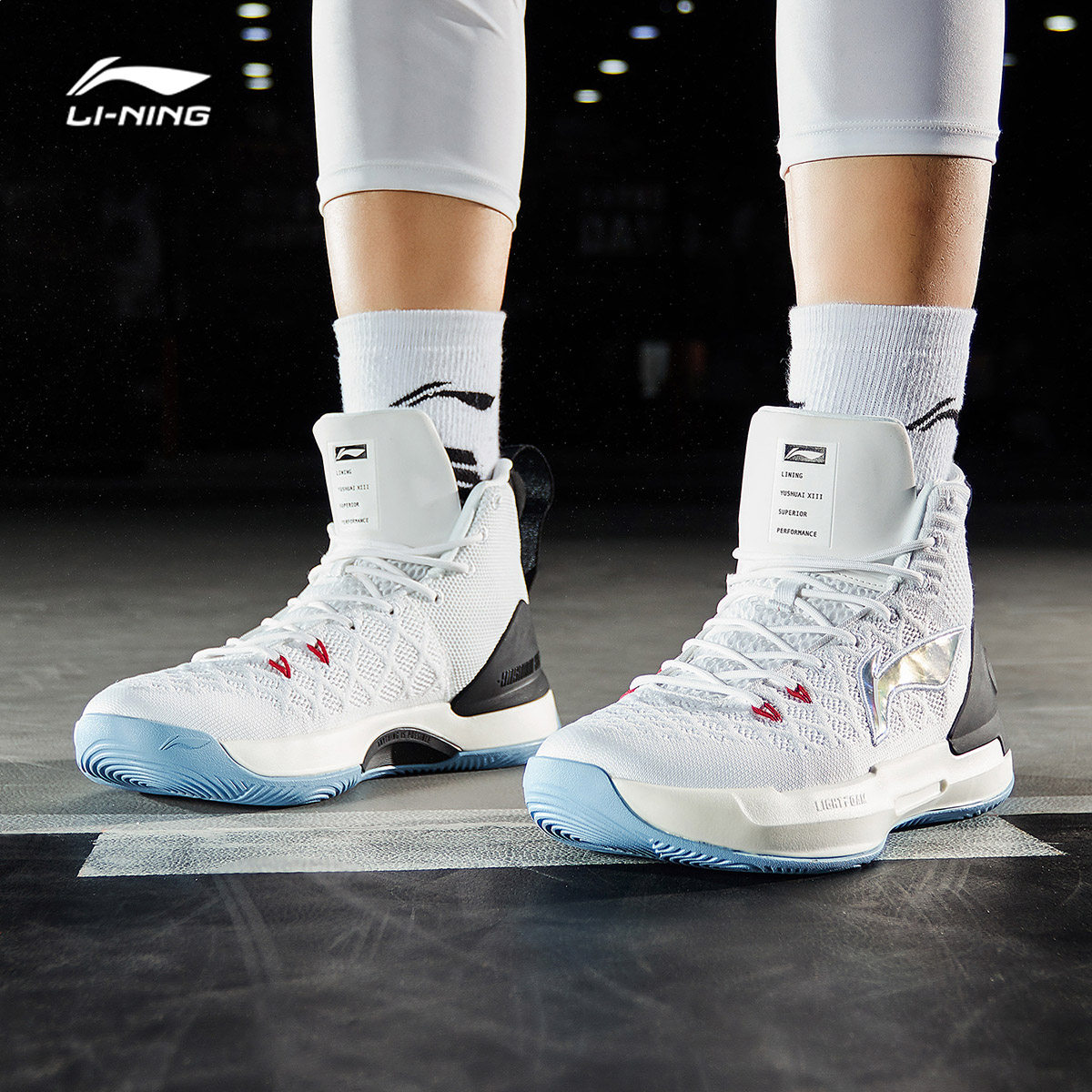 李宁驭帅13代42篮球鞋男子高帮实战比赛运动鞋篮球鞋