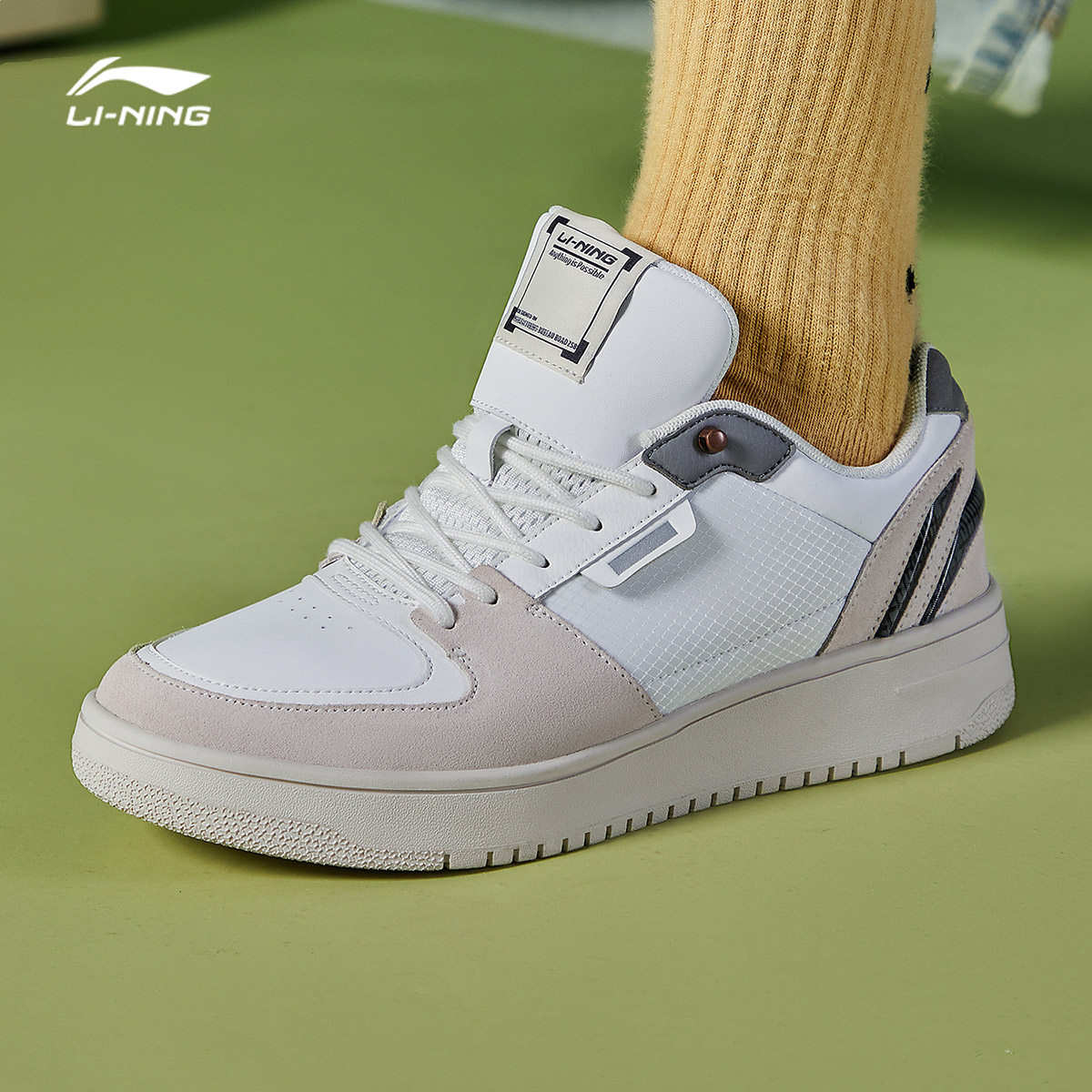 liming李宁运动鞋男鞋2020新款晨曦青少年学生低帮板鞋