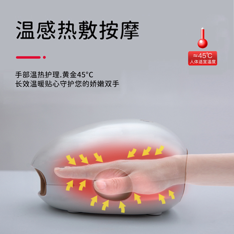 手指按摩器手掌穴位揉捏加热热敷理疗关节家用其它按摩器材