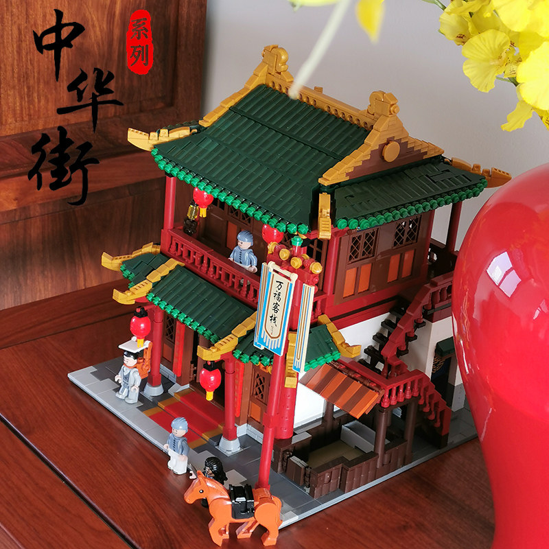 星堡中华街积木中国国风乐高黄鹤楼古建筑大型成人塑料积木