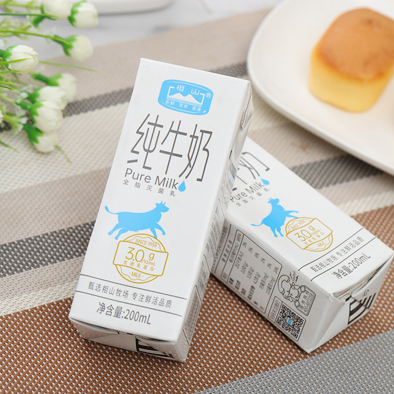 【相山】相纯全脂纯牛奶200ml*12盒