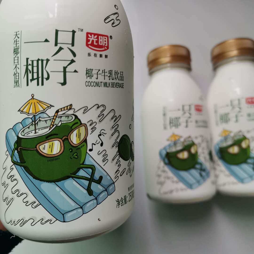 春光食品杠上椰树椰汁，谁是海南最贵的“椰子”？ - 脉脉