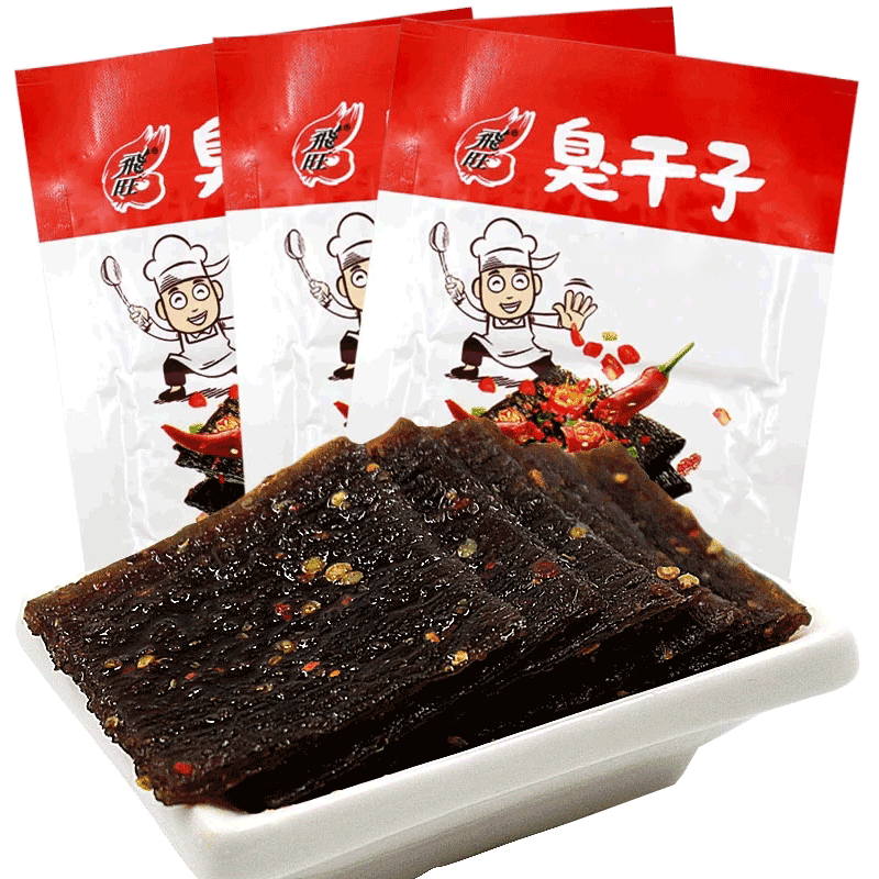 飞旺长沙臭干子特产臭豆腐辣条