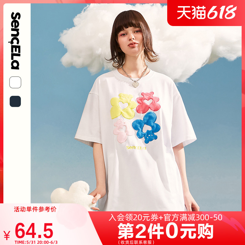 SENCE LAS四连小花熊彩色绣花短袖情侣装夏季宽松复古潮流T恤学生