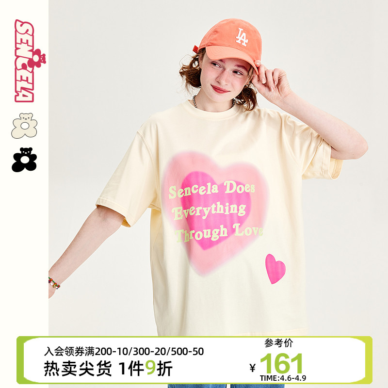 SENCE LA渲染爱心短袖T恤男国潮牌夏季新款气泡印花情侣宽松上衣