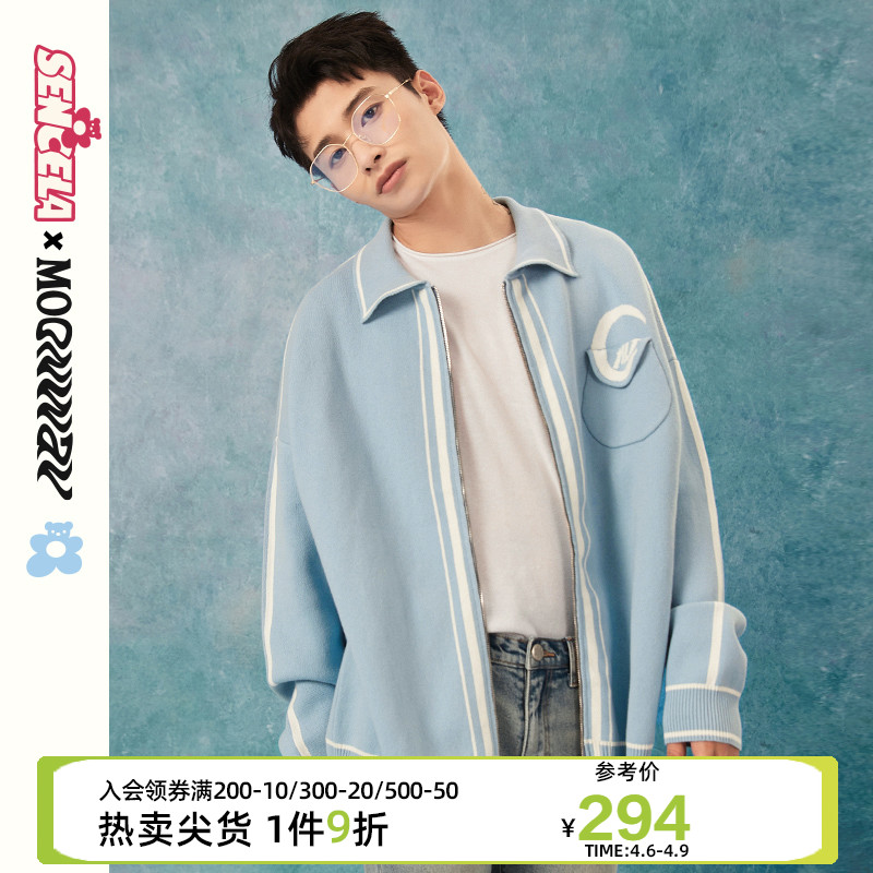 SENCE LA X MOONWAV联名蓝白撞色长袖针织开衫情侣装秋李大奔同款