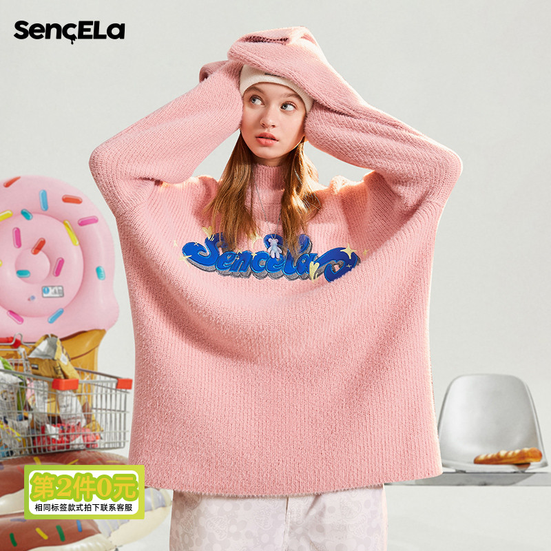SENCE LA秋冬贴布绣高领打底毛衫针织衫男套头衫毛衣女
