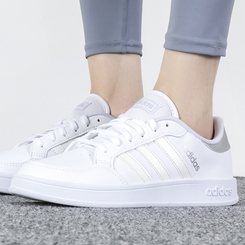 【自营】adidas阿迪达斯板鞋女鞋银尾小白鞋轻便运动休闲鞋gx4322