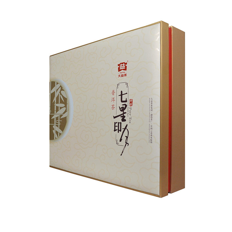 大益七星印月龙印套装礼盒1057克套送礼佳品