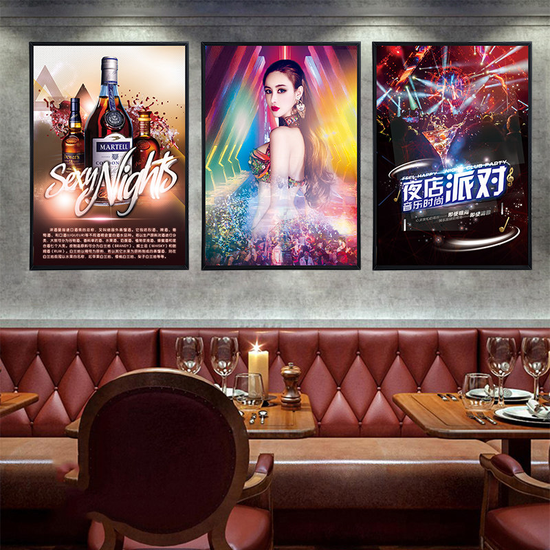 ktv酒吧装饰画墙面个性创意美女壁画迪厅包厢现代装饰画