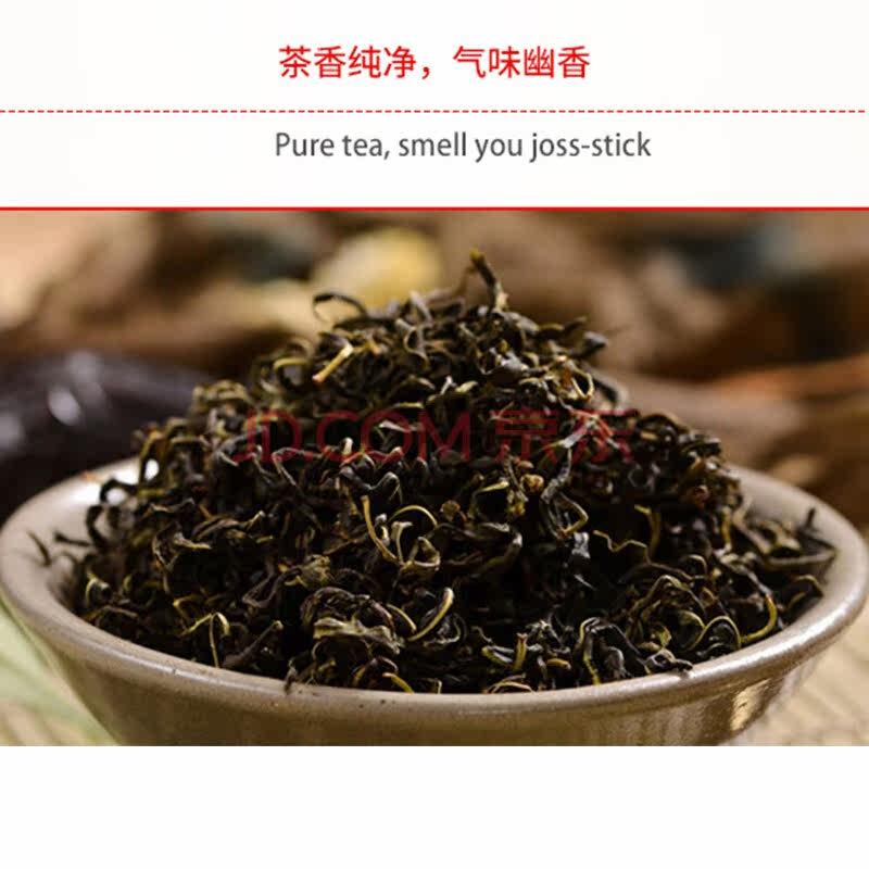 四川特产古蔺赶黄草茶袋装150袋礼盒盒装非溪养生茶