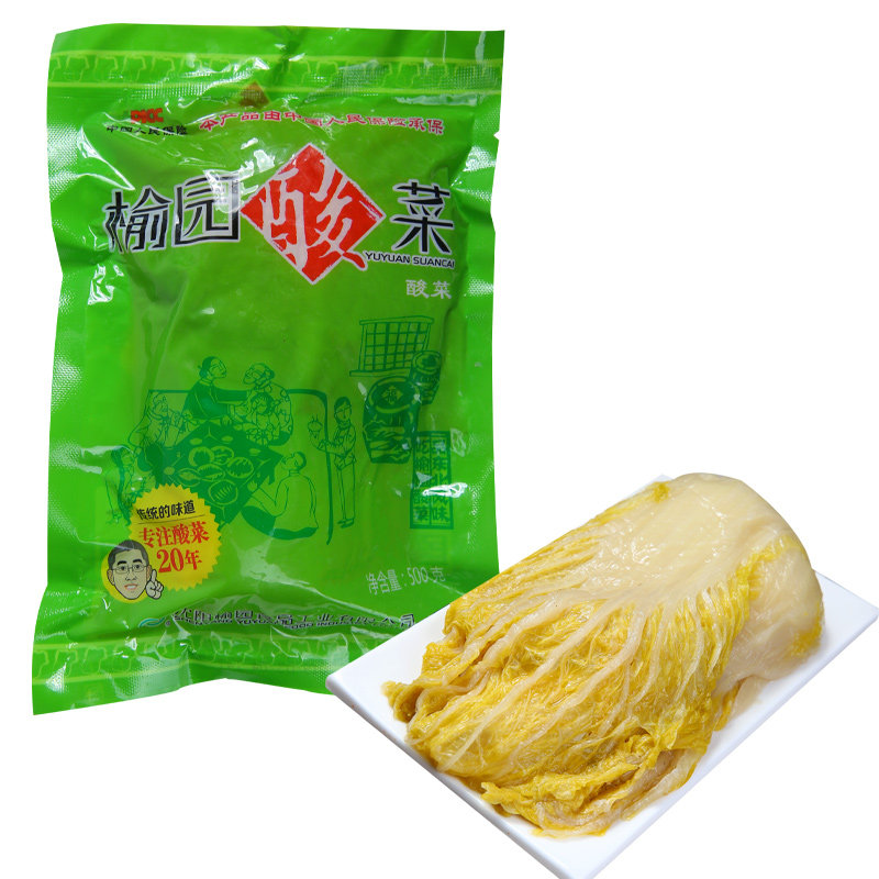 榆园酸菜整箱商用500g正宗东北20斤袋装农家腌制