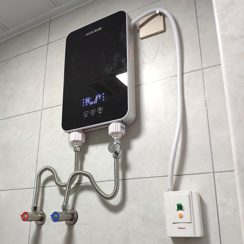 奥克斯即热式电热水器家用小型速热淋浴洗澡机即热型卫生间恒温