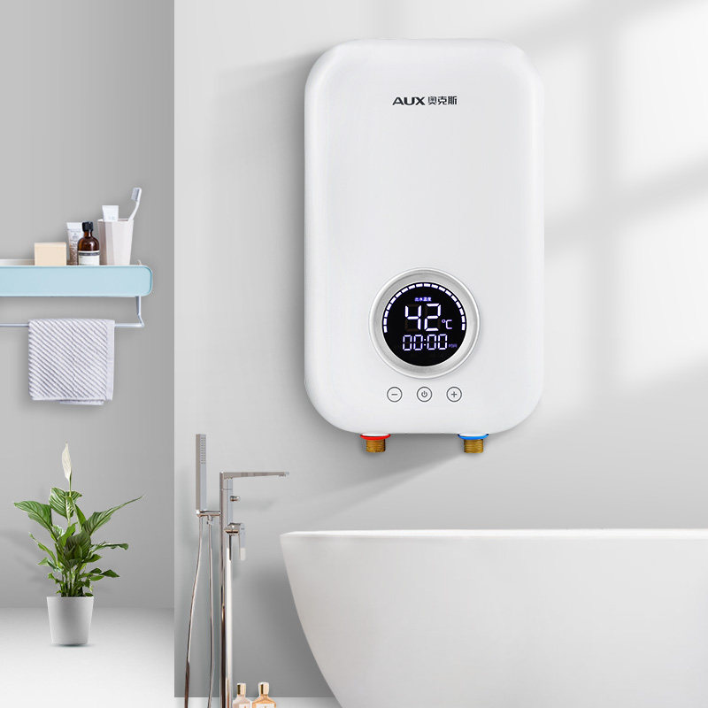 奥克斯即热电热水器家用小型快速变频恒温洗澡速热即热式热水器