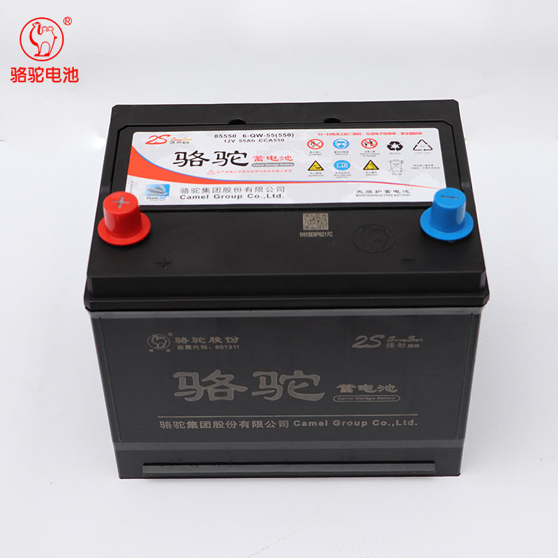 骆驼蓄电池85550别克凯越雪佛兰乐风景程指南者汽车电瓶12v55ah