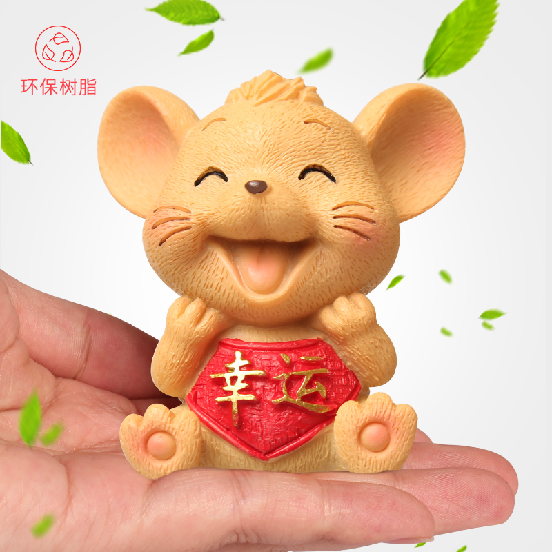 汽车挂件高档车上鼠年吉祥物老鼠挂饰装饰用品保平安车载车内吊饰