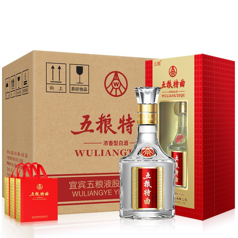 五粮液股份52度五粮特曲新老包装/500ml*6瓶浓香型礼盒酒白酒整箱