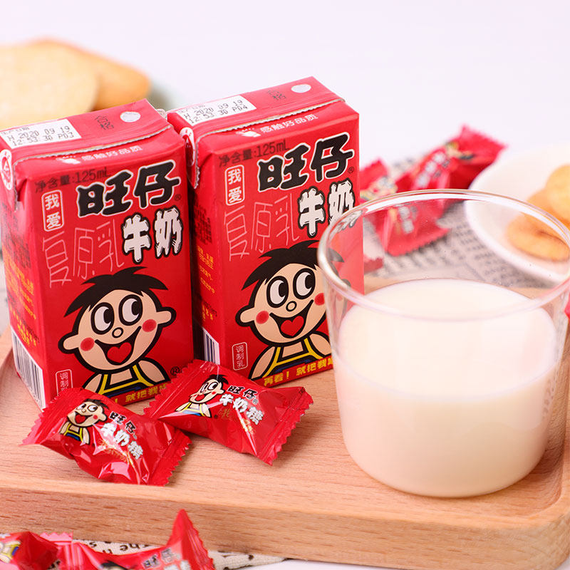 牛奶旺旺旺仔125ml4盒饮品早餐儿童饮料学生调制乳风味奶