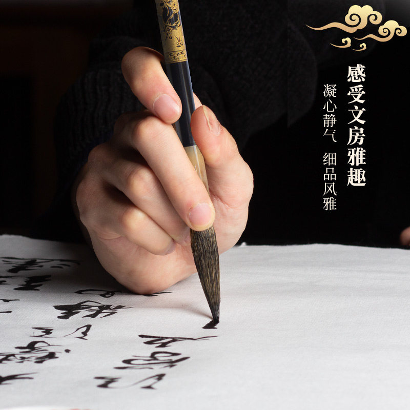 专业善琏长锋书法盒装礼盒高端礼品文房四宝国画毛笔