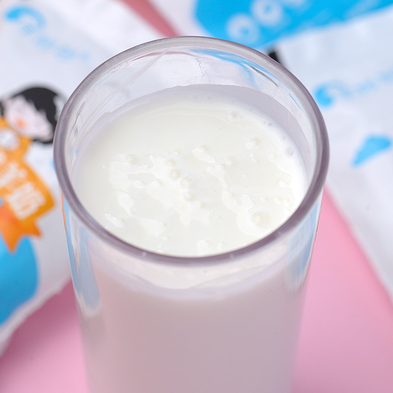 羊妙妙酸羊奶新鲜袋装儿童宝宝酸奶孕妇早餐学生发酵酸奶原味整箱