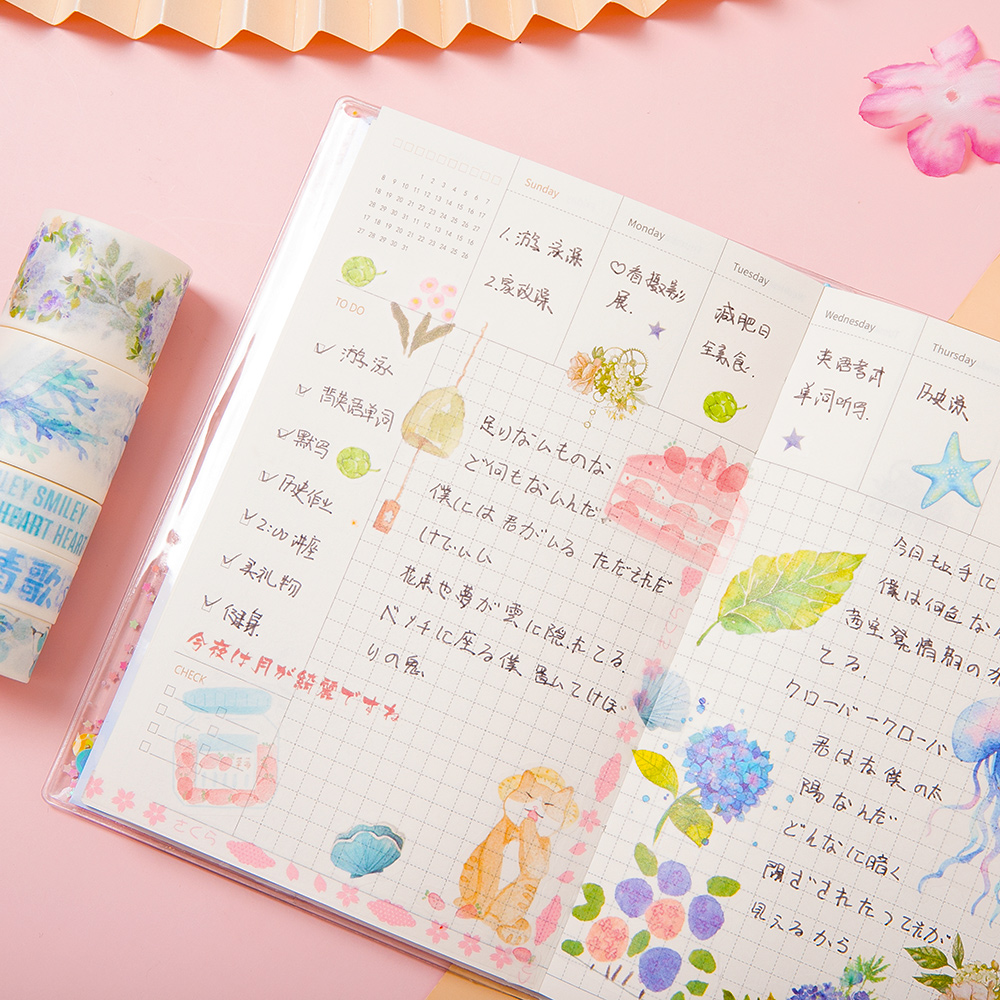 手账本套装工具材料全套网红方格少女心可爱学生日系樱花恋爱简约ins